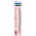 Japan Tombow Mono Graph Lite Mechanical Pencil - 0.5mm Grayish Pink - 1