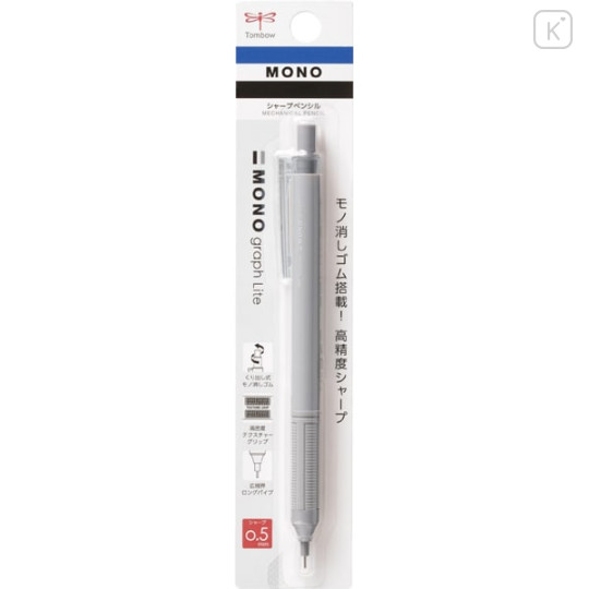Japan Tombow Mono Graph Lite Mechanical Pencil - 0.5mm Gray - 1