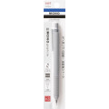 Japan Tombow Mono Graph Lite Mechanical Pencil - 0.5mm Gray - 1