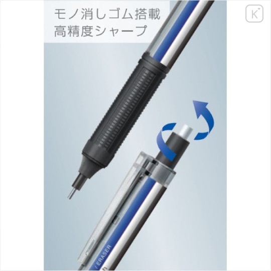 Japan Tombow Mono Graph Lite Mechanical Pencil - 0.5mm Gray - 2