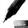 Japan Tombow Mono Graph Tune Mechanical Pencil - 0.5mm Full Black - 4