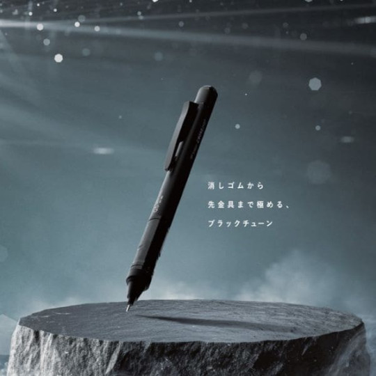 Japan Tombow Mono Graph Tune Mechanical Pencil - 0.5mm Full Black - 6