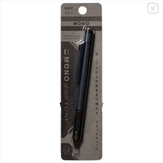 Japan Tombow Mono Graph Tune Mechanical Pencil - 0.5mm Deep Blue - 1