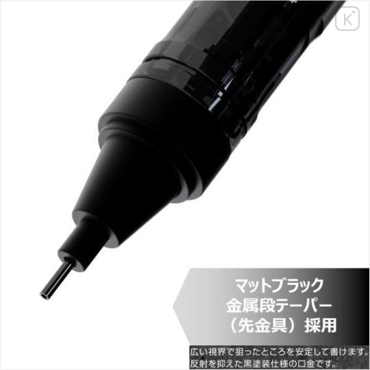 Japan Tombow Mono Graph Tune Mechanical Pencil - 0.5mm Deep Green - 4
