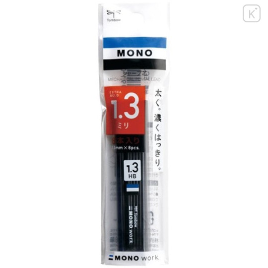 Japan Tombow Mono Work Leads - 1.3mm HB - 1