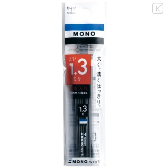 Japan Tombow Mono Work Leads - 1.3mm B - 1