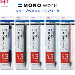 Japan Tombow Mono Work Mechanical Pencil - 1.3mm