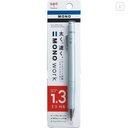 Japan Tombow Mono Work Mechanical Pencil - 1.3mm Green - 1