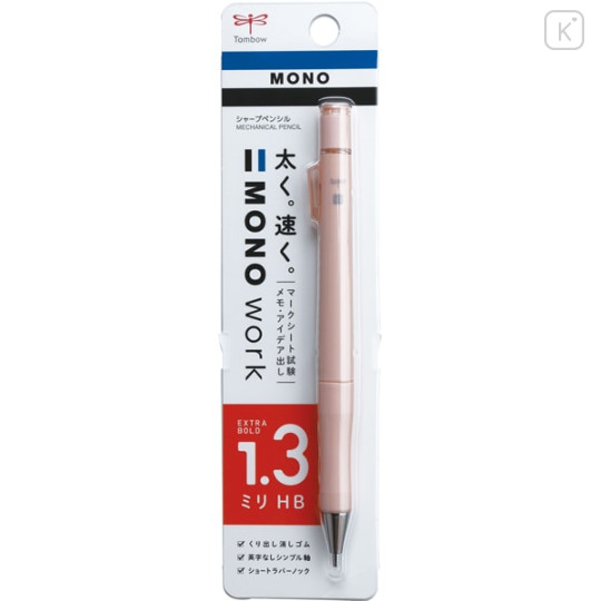 Japan Tombow Mono Work Mechanical Pencil - 1.3mm Pink - 1
