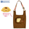 Japan Sanrio Rootote Roo Shopper Mid 2way Bag - Pompompurin - 1