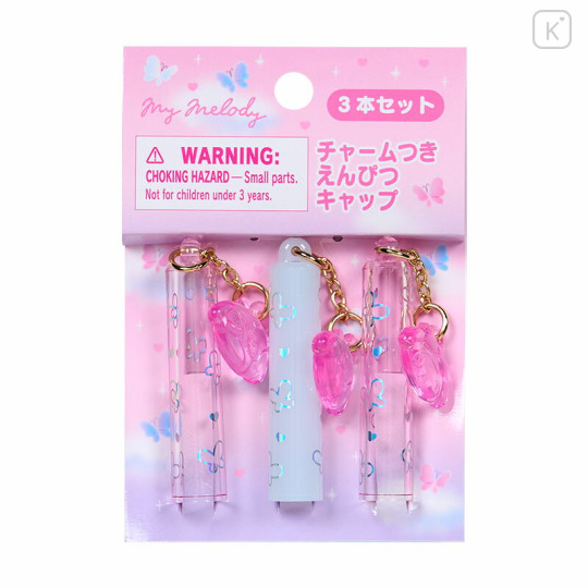 Japan Sanrio Original Charm Pencil Cap Set - My Melody - 1