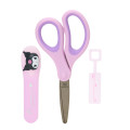 Japan Sanrio Original Scissors with Cap - Kuromi : Face - 2