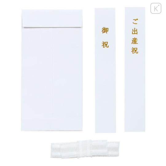 Japan Sanrio Original Handkerchief Gift Envelope Set - Pochacco : Sanrio Baby - 4