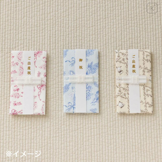 Japan Sanrio Original Handkerchief Gift Envelope Set - Pochacco : Sanrio Baby - 6