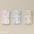 Japan Sanrio Original Handkerchief Gift Envelope Set - Pochacco : Sanrio Baby - 6