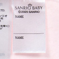 Japan Sanrio Original 2way Baby Romper 50-70cm - Hello Kitty : Sanrio Baby - 6