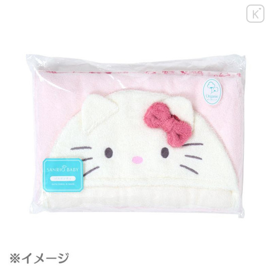 Japan Sanrio Original Bath Towel Poncho - Pompompurin : Sanrio Baby - 4