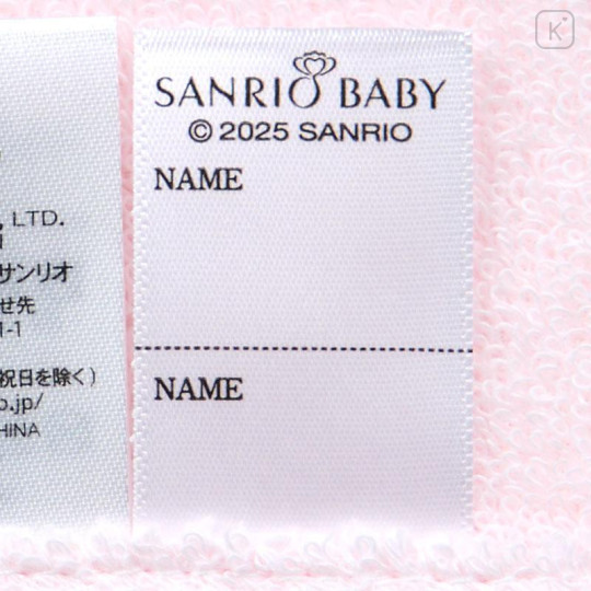 Japan Sanrio Original Bathrobe 70-90cm - Hello Kitty : Sanrio Baby - 6
