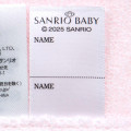 Japan Sanrio Original Bathrobe 70-90cm - Hello Kitty : Sanrio Baby - 6