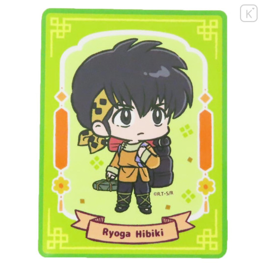 Japan Ranma Big Sticker - Ryoga Hibiki Card Style - 1