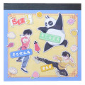 Japan Ranma Square Memo Pad - Boys - 1