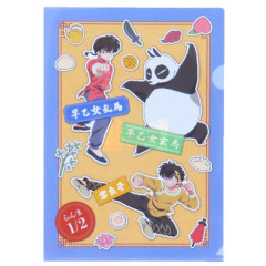 Japan Ranma A4 Clear File Folder - Boys