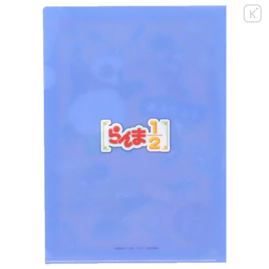 Japan Ranma A4 Clear File Folder - Boys - 2
