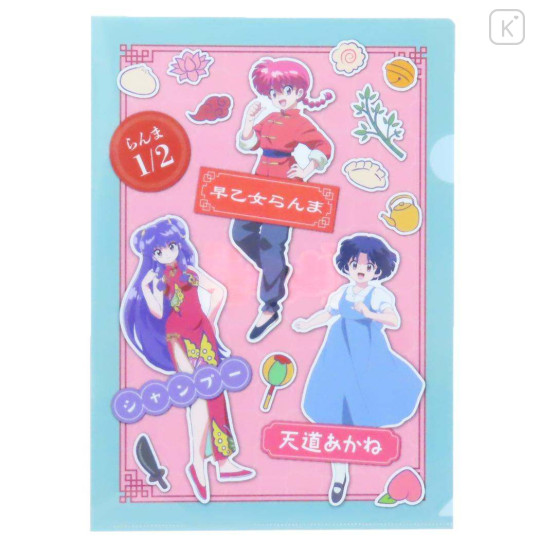 Japan Ranma A4 Clear File Folder - Girls - 1