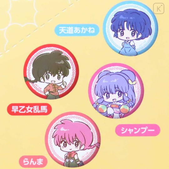 Japan Ranma Secret Can Badge - Characters Blind Box - 3