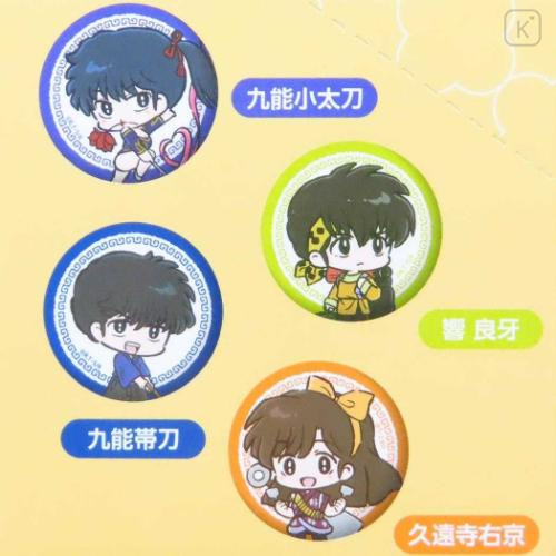 Japan Ranma Secret Can Badge - Characters Blind Box - 4