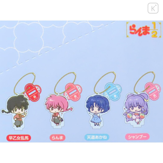 Japan Sanrio Original Secret Acrylic Stand Keychain - Characters Blind Box - 3