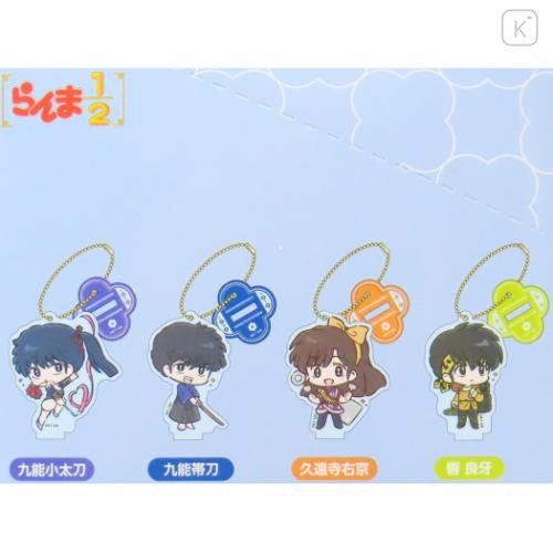Japan Sanrio Original Secret Acrylic Stand Keychain - Characters Blind Box - 4