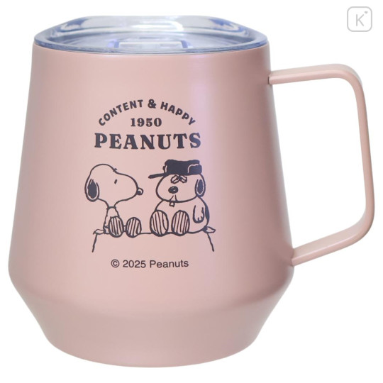 Japan Peanuts Stainless Steel Mug with Lid - Snoopy : Brother Olaf Pale Pink - 1