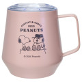 Japan Peanuts Stainless Steel Mug with Lid - Snoopy : Brother Olaf Pale Pink - 1