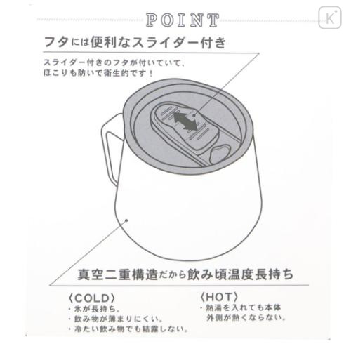 Japan Peanuts Stainless Steel Mug with Lid - Snoopy : Feast Ivory - 5