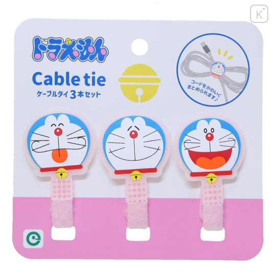 Japan Doraemon Cable Tie Set - Doraemon : Funny Face Pink - 1