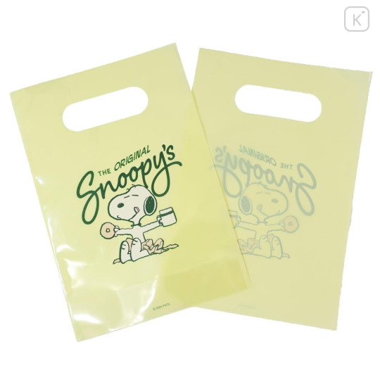 Japan Peanuts Wrapping Bag Set - Snoopy : Donut Coffee Time Light Yellow - 1