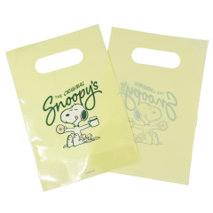 Japan Peanuts Wrapping Bag Set - Snoopy : Donut Coffee Time Light Yellow