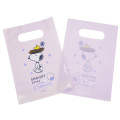Japan Peanuts Wrapping Bag Set - Snoopy & Woodstock : Love Nature Light Purple - 1