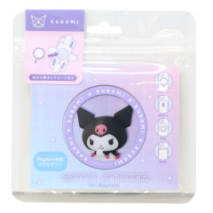Japan Sanrio MagSafe Metal Sticker - Kuromi : ID Photo Style