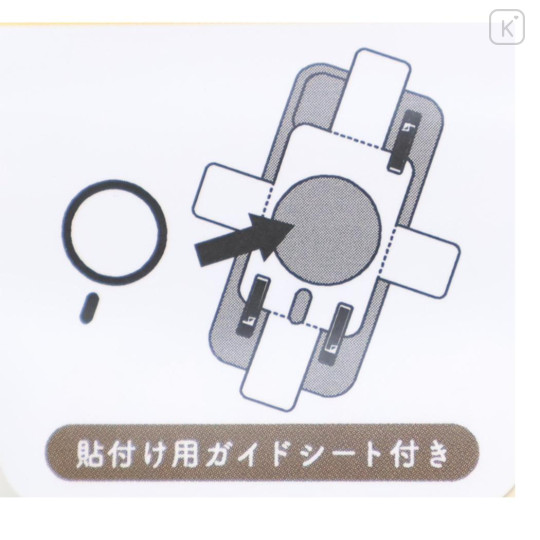 Japan Sanrio MagSafe Metal Sticker - Kuromi : ID Photo Style - 3