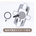 Japan Sanrio MagSafe Metal Sticker - Kuromi : ID Photo Style - 3