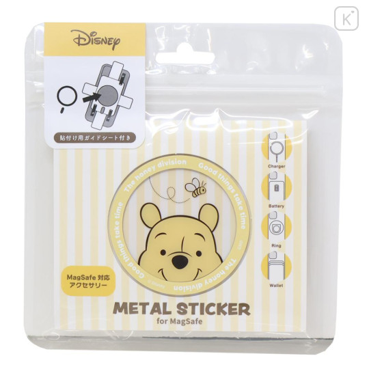 Japan Disney MagSafe Metal Sticker - Pooh : Bee - 1