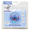 Japan Disney MagSafe Metal Sticker - Stitch : Happy - 1