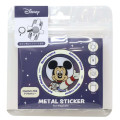 Japan Disney MagSafe Metal Sticker - Mickey : Space Astronaut - 1