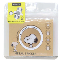 Japan Peanuts MagSafe Metal Sticker - Snoopy : Thinking