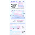 Japan Kirby Double-opening Pencil Case - Kirby : Copy Ability - 5