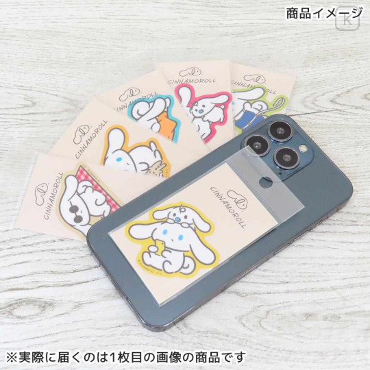 Japan Sanrio Vinyl Sticker - I.Cinnamoroll : Nap Time - 2