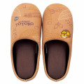 Japan Ghibli Room Slippers - My Neighbor Totoro : Cat Bus Brown - 1