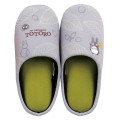 Japan Ghibli Room Slippers - My Neighbor Totoro : Grey - 1